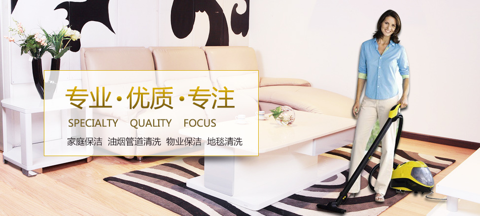女足世界杯资格赛